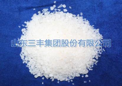   颗粒状 硫酸铝 高纯 优质 常年供货