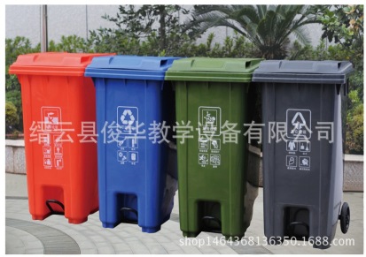 半新料120L环卫垃圾箱室外街道学校专用带盖带轮的塑料户外垃圾桶