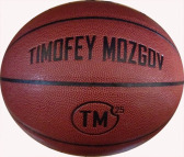 爆款销售:吸湿吸汗PU贴皮篮球，国际标准尺寸7号，高含量橡胶中胎