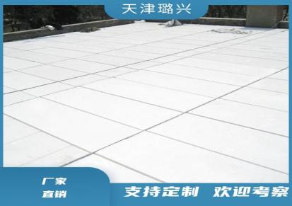 北京alc板 厂厚可定制180，100，条板产能高