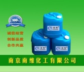 水性聚氨酯复合胶 南京南维 现货供应 复合胶价格