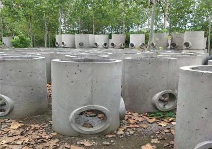 预制钢筋水泥 装配式雨水污水排放检查井 施工便捷