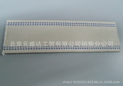 JENSEN 2寸 5CM宽 高强度纯棉送料带带2条蓝线折叠机帆布带