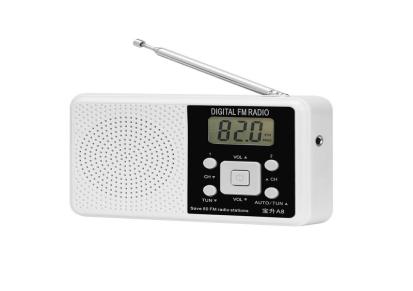 宝升 BS-A8收音机 USB时钟广播器听力校园收音机