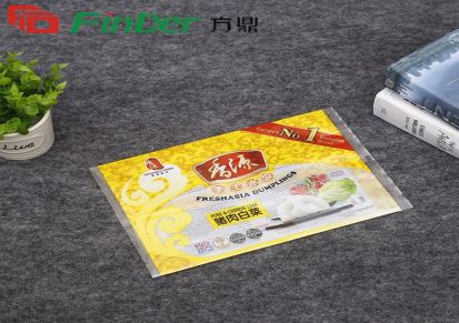 方鼎 速冻饺子冷藏用 耐低温食品包装袋定制