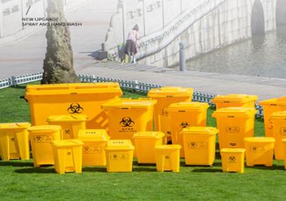 恒丰黄色医用垃圾桶120升 医疗废物收集桶云南厂家