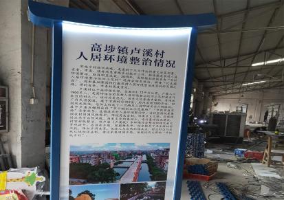 惠州工业区标识 定做多项指示牌 精工字