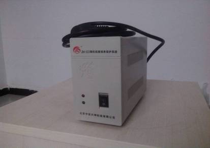 中安兴坤ZK-III微机视频信息保护系统国密一级笔记本视频干扰器