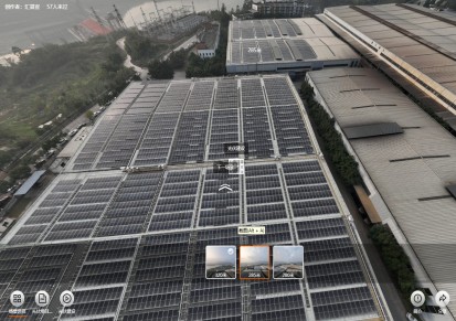 重庆-江北-渝北-九龙坡-大渡口工业企业屋顶光伏建设