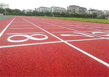 国奥体育厂家直销混合型学校塑胶跑道材料 小学操场运动场跑道工程施工