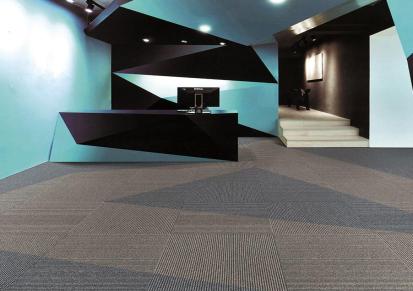 大于地毯 伯明翰16F01/05系列丙纶沥青底 防滑耐磨地毯 办公商用地毯