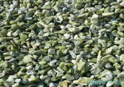 瑞纳 沙灸沙用玉石颗粒 丹东绿玉石颗粒 抛光圆滑卵石