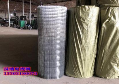 河北实体厂家定制电焊网 养殖铁丝网 镀锌电焊网卷 抹墙网足米数