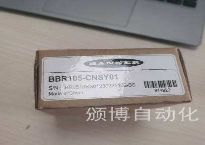 BANNER美国邦纳BBR105新一代小巧型读码器高性价比扫码全新原装