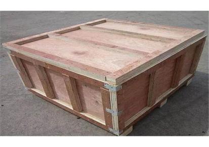 泰州打木箱包装 封闭式包装箱 振明包装提供免费设计方案