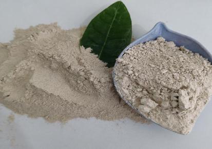 石兴厂家供应肥料添加麦饭石粉 饲料添加用麦饭石粉 养殖用 土壤改良用麦饭石粉