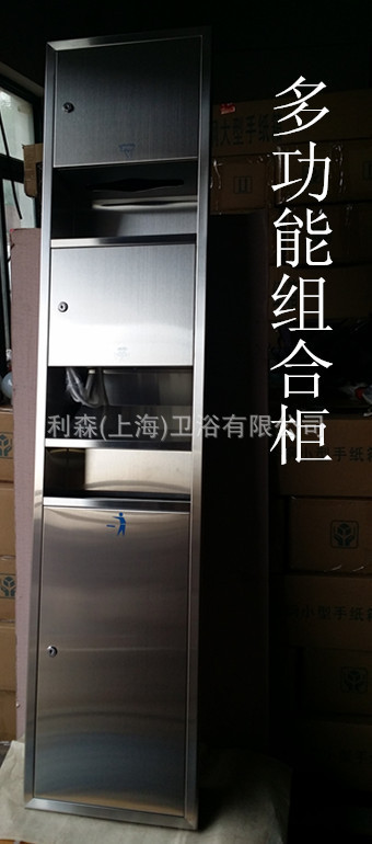 厂家批发青岛三合一多功能304不锈钢擦手箱