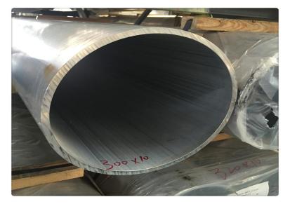 丰绅厂家供应6061铝合金圆管 可定制加工国标6061铝管