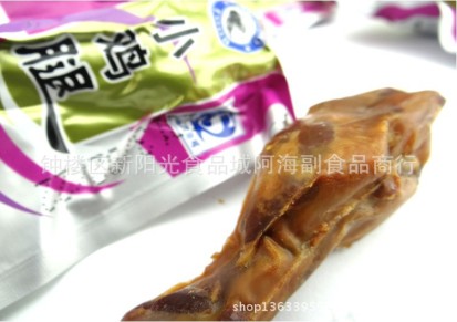 批发上海知名品牌 牧童休闲食品 小包装牧