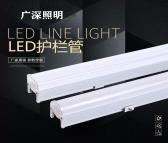 广深 LED线条灯实力厂家工程轮廓灯定制