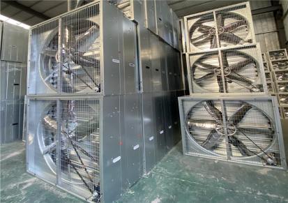 多特 镀锌板负压风机 工业车间排风扇 养殖厂用换气扇