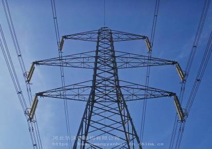 110KV电力塔生产厂家35KV电力塔加工输电线路塔生产