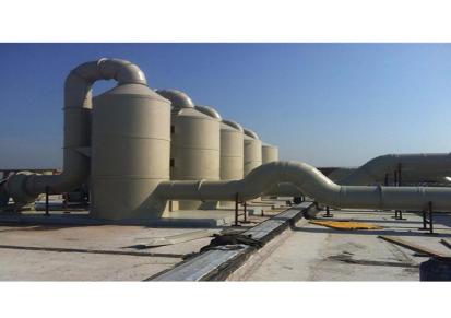 盛泽环保PP净化塔质量可靠工业酸雾废气处理设备精工制作
