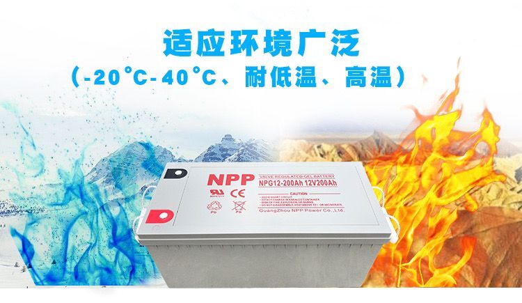 西力电池代理商NP120-12应用说明-现货报价