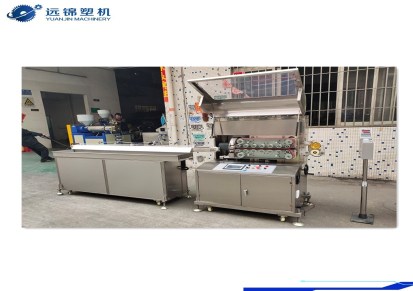 广东医疗管挤出机 导管挤出生产线 PVC TPU拉管机