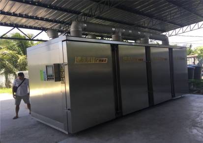 广州极速隧道式液氮速冻机生产厂家