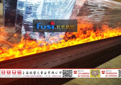上海欧壁火-仿真壁炉 全程透明收费省钱质量可靠快速报价全国酒精壁炉