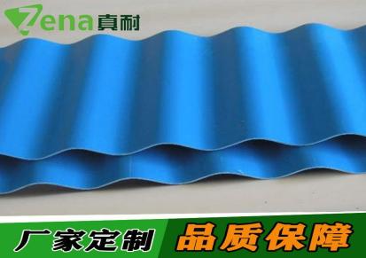 广东真耐板材PC波浪瓦专业定制生产厂家 采光瓦价格实惠