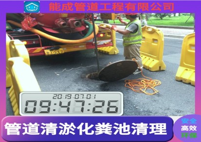 南京市政管道清淤化粪池清理高压清洗管道CCTV检测