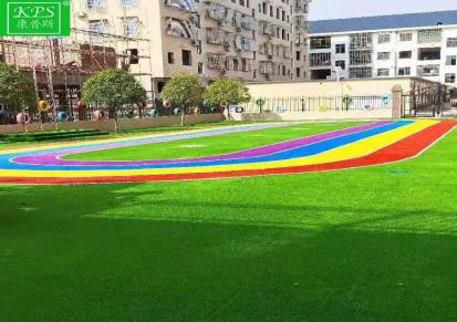 人造草坪足球场户外工程围挡草皮绿植装饰仿真假草坪 -康普斯