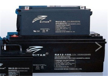 RITAR瑞达蓄电池RA12-80通信机房配套
