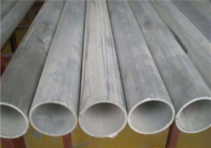 现货供应微孔铝板国标铝管可切割-鑫亚铝型材