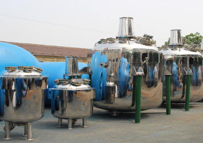 不锈钢反应容器 华星化工 可加工定制安装方便