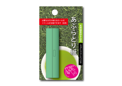 日本进口 设计炫酷时尚可爱 自由裁切型吸油面纸（绿茶）