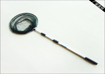 渔具批发1.5-2.1米铝合金密眼抄网，铁头，可随意伸缩定位
