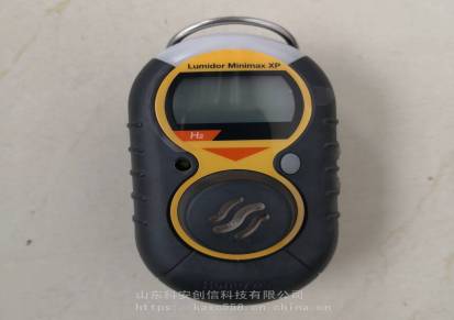 MinimaxXP便携式氧气气体检测仪