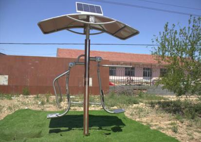 恒诚体育生产 太阳能健身器材 小区公园学校广场 带显示屏
