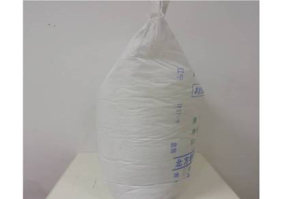 供应华锦化工HDPEHD5502S高刚性耐低温塑料容器食品包装化学品容器中空吹塑