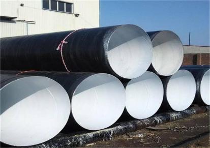 佳钢瑞恒管道厂家供应 2PE防腐钢管 小口径3pe防腐钢管 加工定制