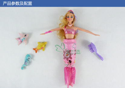 金妮美人鱼娃娃 芭比娃娃套装礼盒 公主女孩玩具
