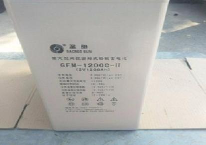 圣阳蓄电池2V420AH GFM-420C 铅酸免维护发电厂通讯直流屏2V电池