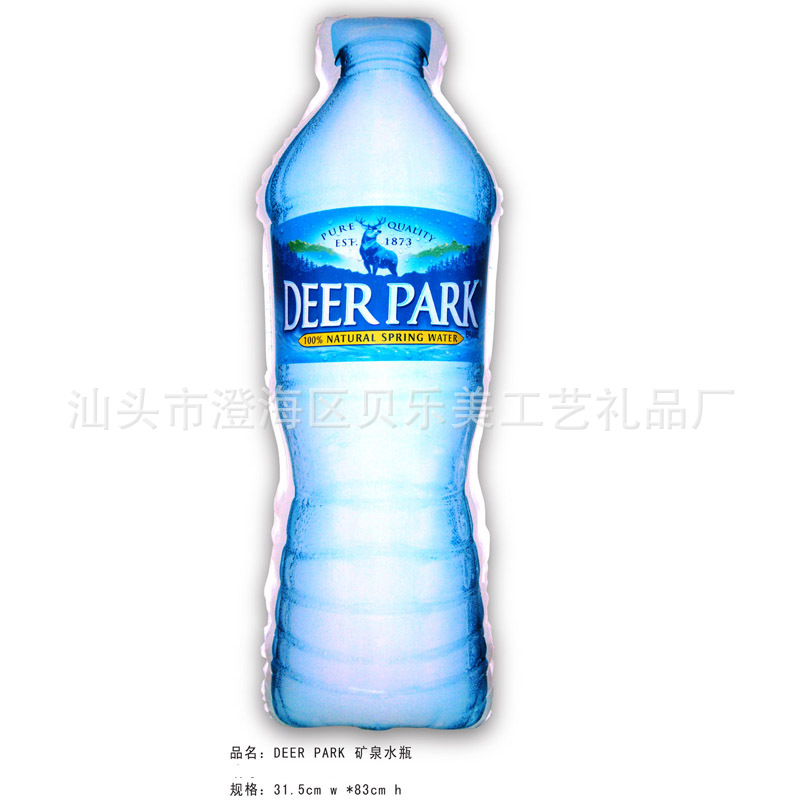 DEER PARK 矿泉水瓶
