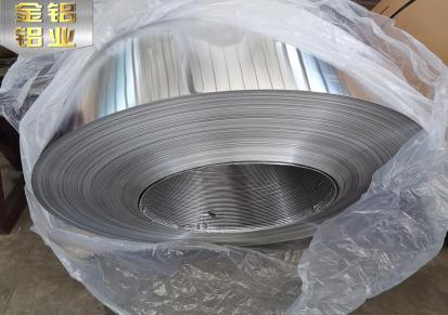 铝卷板高纯铝箔软态拉伸铝 江阴金铝厂家现货供应可定制加工