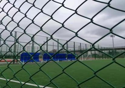 1.5米高足球场围网 篮球场用防护网 河北固兴厂家报价