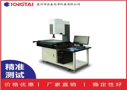 CNC-S系列三轴自动光学影像测量仪（智能型）自动对焦测量 厂家定制