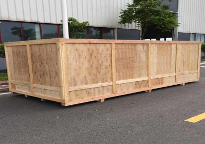胶合板真空包装木箱减震箱定制 安全可靠 宜桥 b00028